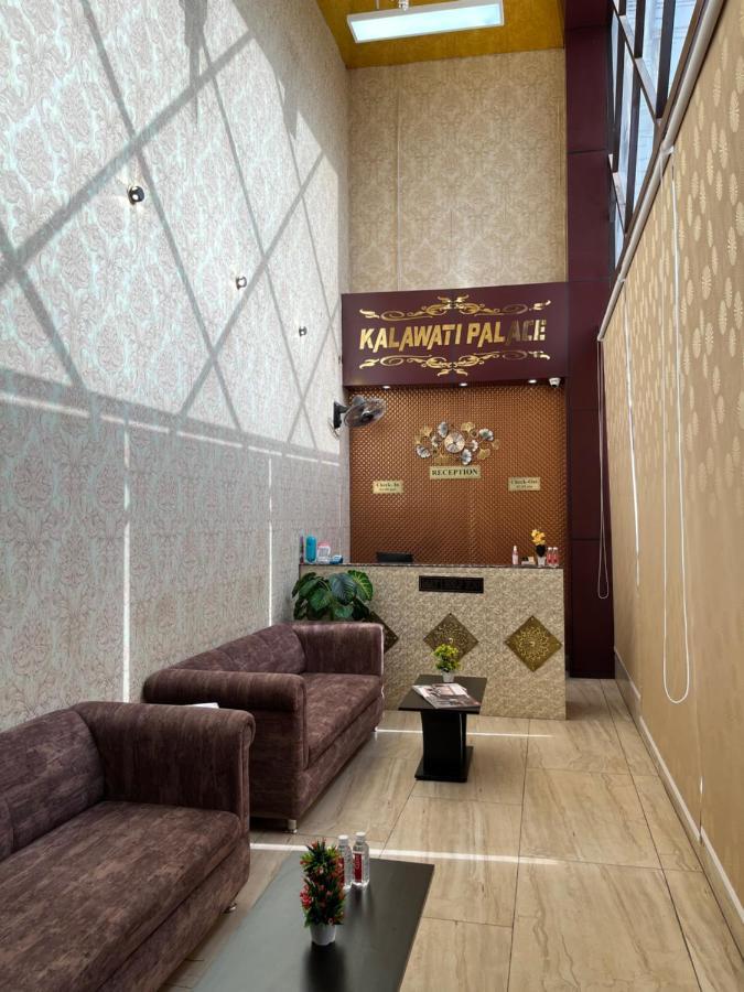 Hotel Kalawati Palace Варанаси Екстериор снимка